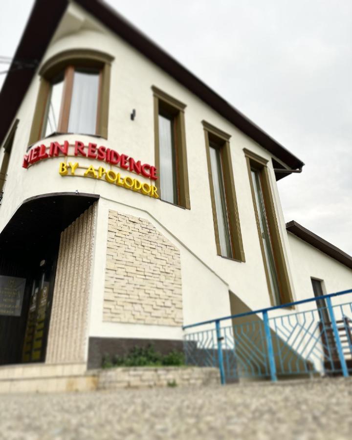 Melin Residence Orşova Екстериор снимка